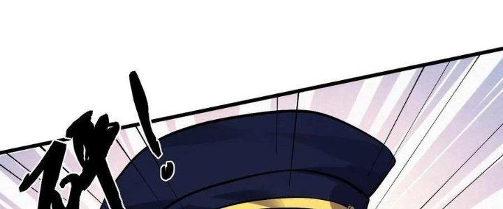 Vạn Ác Bất Xá Chapter 45 - Trang 4
