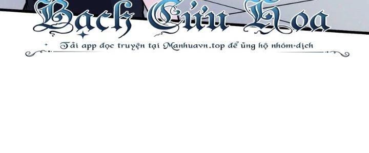 Vạn Ác Bất Xá Chapter 45 - Trang 4