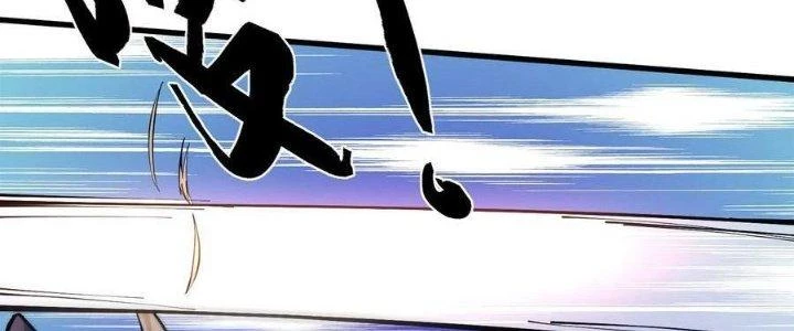Vạn Ác Bất Xá Chapter 45 - Trang 4
