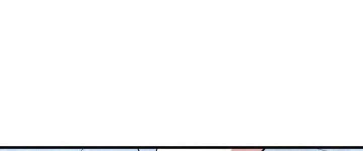 Vạn Ác Bất Xá Chapter 45 - Trang 4