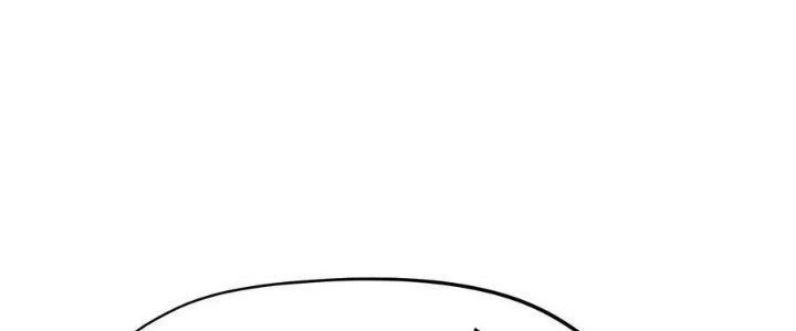 Vạn Ác Bất Xá Chapter 45 - Trang 4