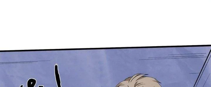Vạn Ác Bất Xá Chapter 45 - Trang 4