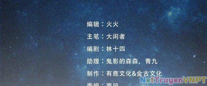 Vạn Ác Bất Xá Chapter 46 - Next Chapter 47