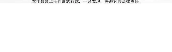 Vạn Ác Bất Xá Chapter 46 - Next Chapter 47