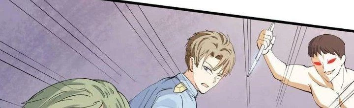 Vạn Ác Bất Xá Chapter 46 - Next Chapter 47