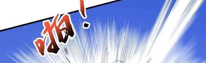 Vạn Ác Bất Xá Chapter 46 - Next Chapter 47