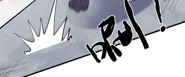 Vạn Ác Bất Xá Chapter 46 - Next Chapter 47