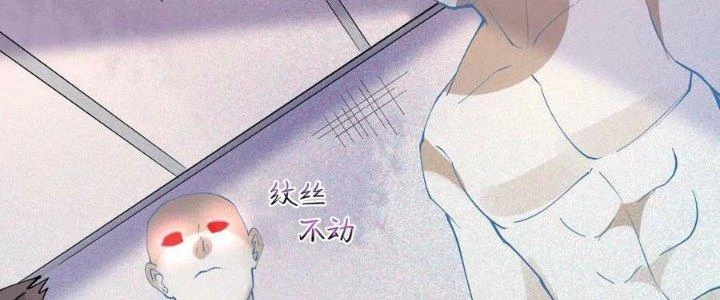 Vạn Ác Bất Xá Chapter 46 - Next Chapter 47