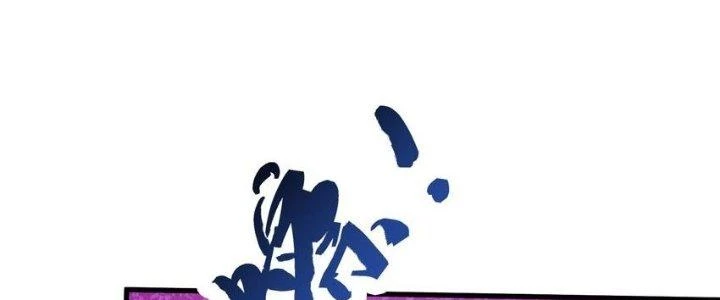 Vạn Ác Bất Xá Chapter 47 - Trang 4