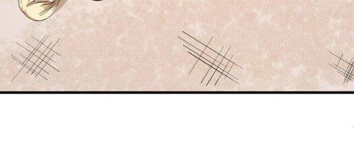 Vạn Ác Bất Xá Chapter 47 - Trang 4