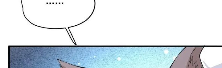 Vạn Ác Bất Xá Chapter 47 - Trang 4