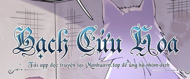 Vạn Ác Bất Xá Chapter 47 - Trang 4