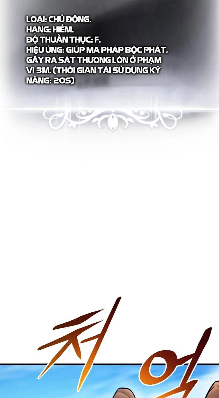 Huyền Thoại Game Thủ - Tái Xuất Chapter 45 - Trang 4