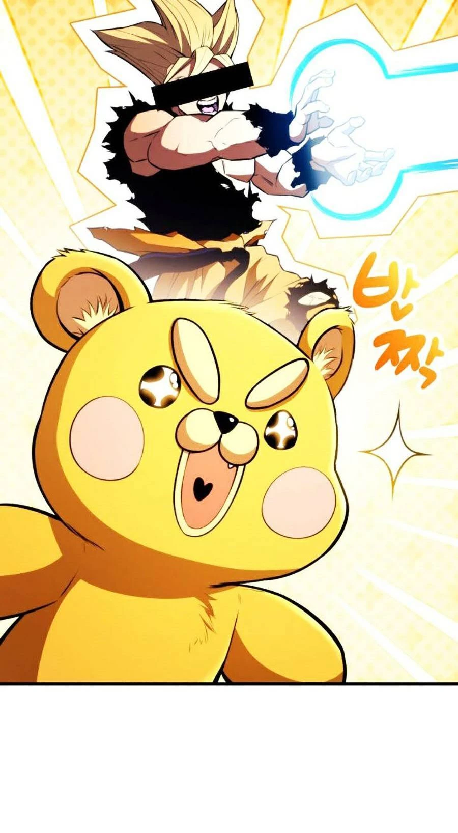 Huyền Thoại Game Thủ - Tái Xuất Chapter 45 - Trang 4