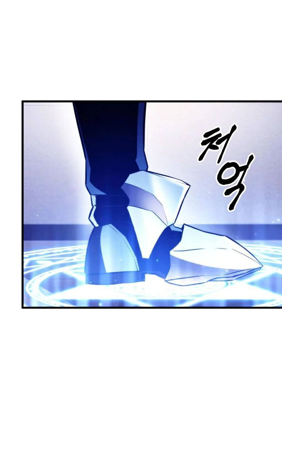 Huyền Thoại Game Thủ - Tái Xuất Chapter 45 - Trang 4