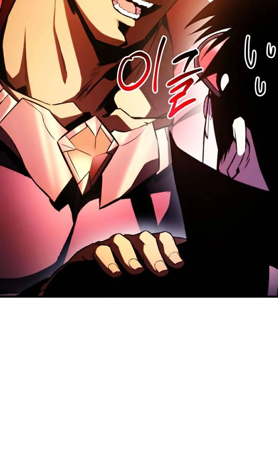 Huyền Thoại Game Thủ - Tái Xuất Chapter 45 - Trang 4