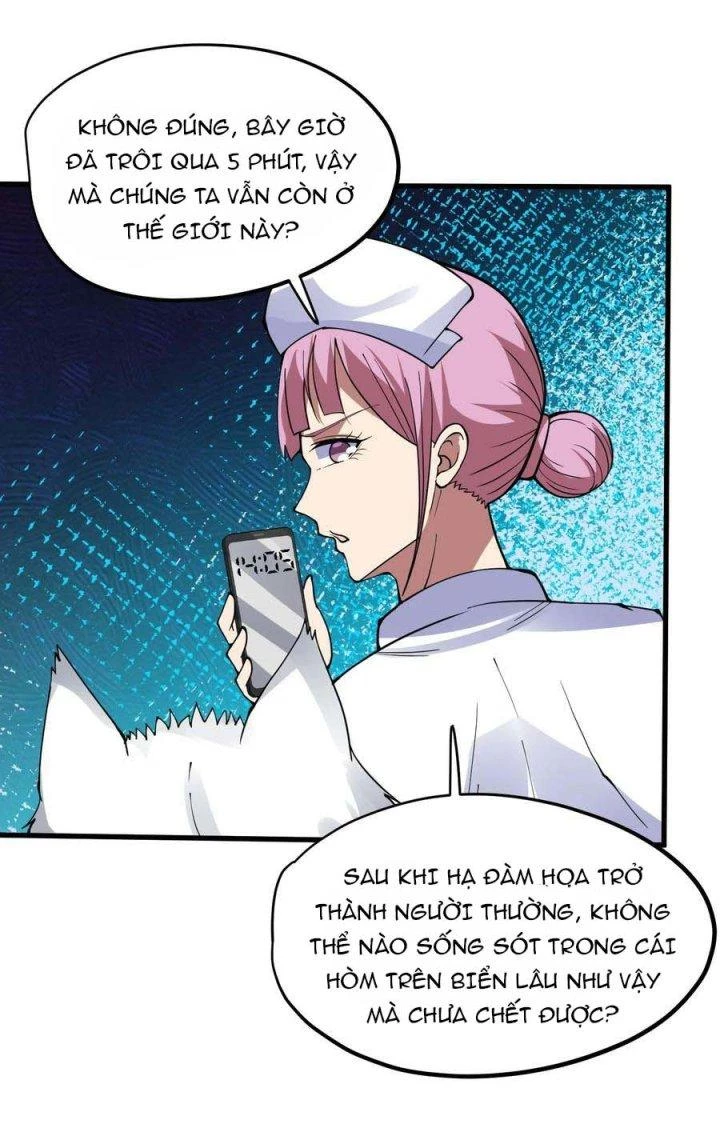 Vạn Ác Bất Xá Chapter 48 - Trang 4