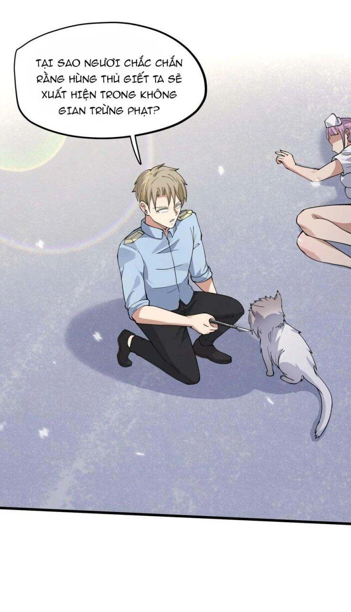 Vạn Ác Bất Xá Chapter 49 - Next Chapter 50