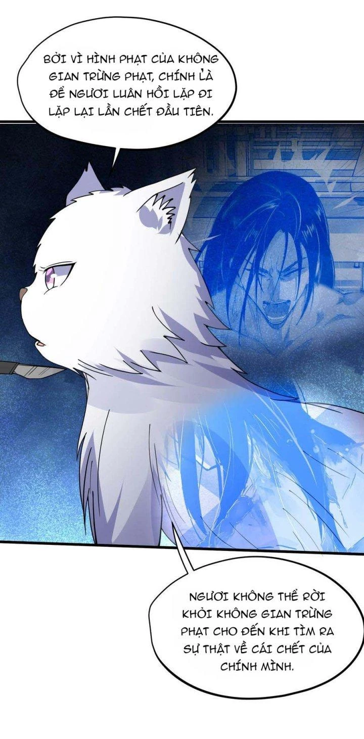 Vạn Ác Bất Xá Chapter 49 - Next Chapter 50