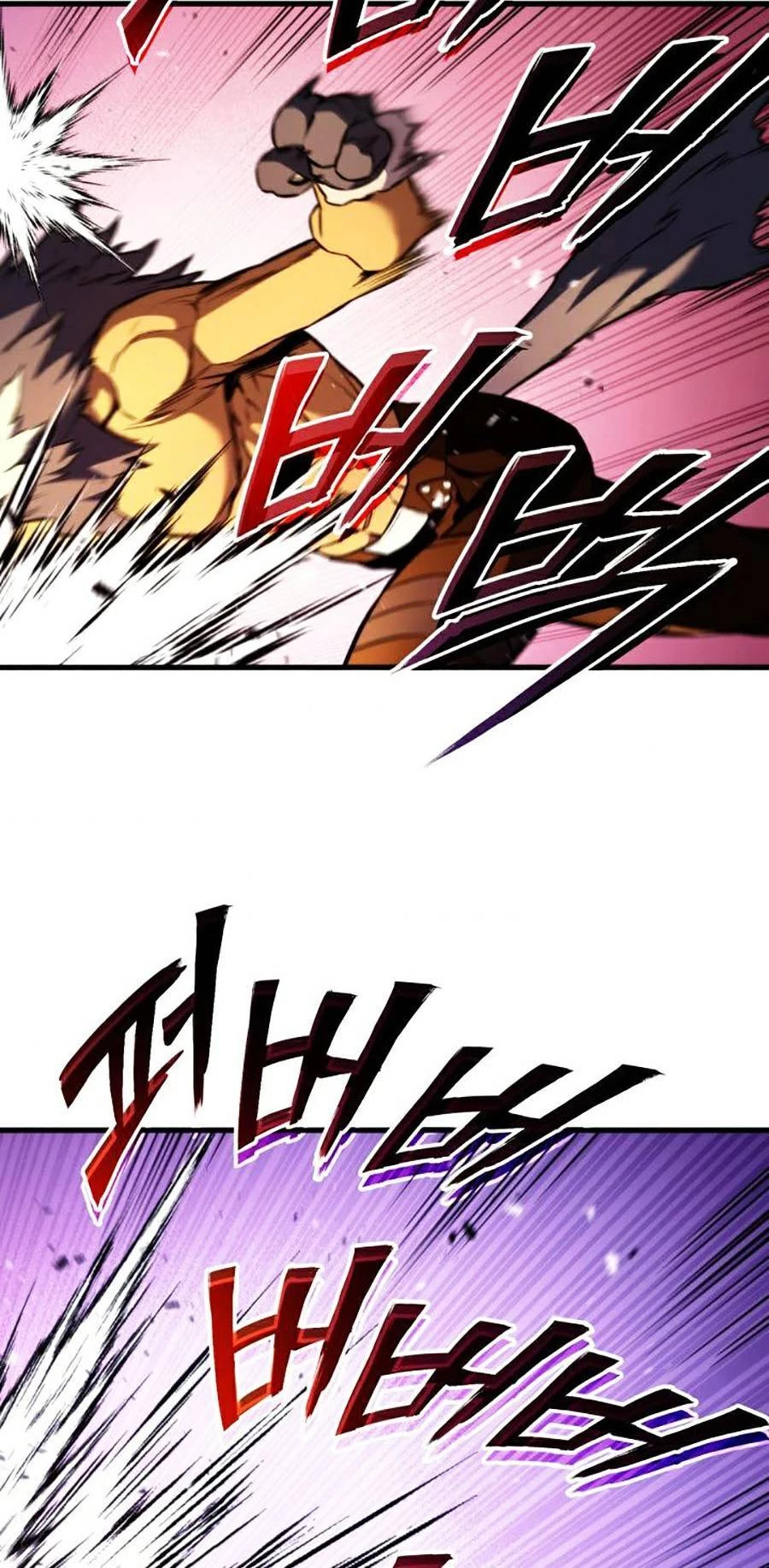 Huyền Thoại Game Thủ - Tái Xuất Chapter 46 - Trang 4