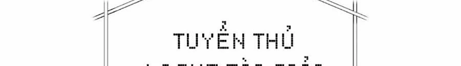 Huyền Thoại Game Thủ - Tái Xuất Chapter 49 - Trang 4