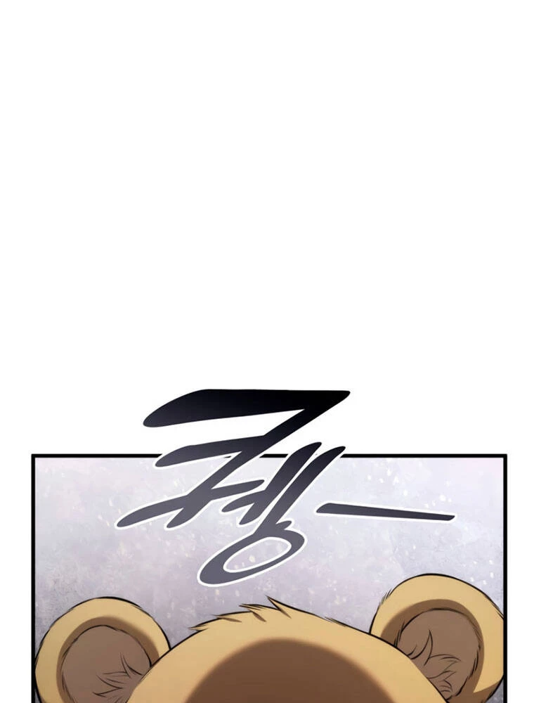 Huyền Thoại Game Thủ - Tái Xuất Chapter 50 - Trang 4