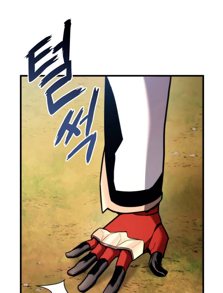 Huyền Thoại Game Thủ - Tái Xuất Chapter 50 - Trang 4