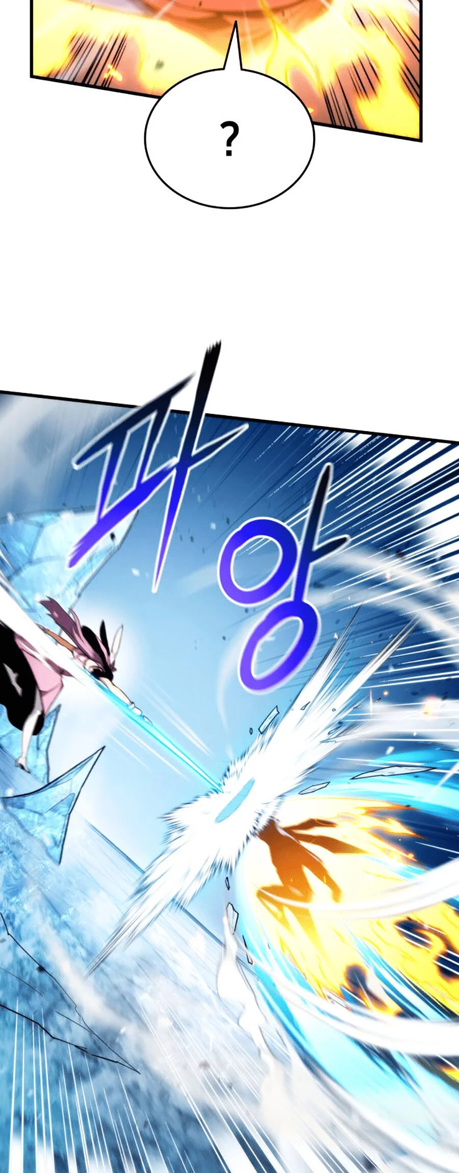 Huyền Thoại Game Thủ - Tái Xuất Chapter 51 - Trang 4