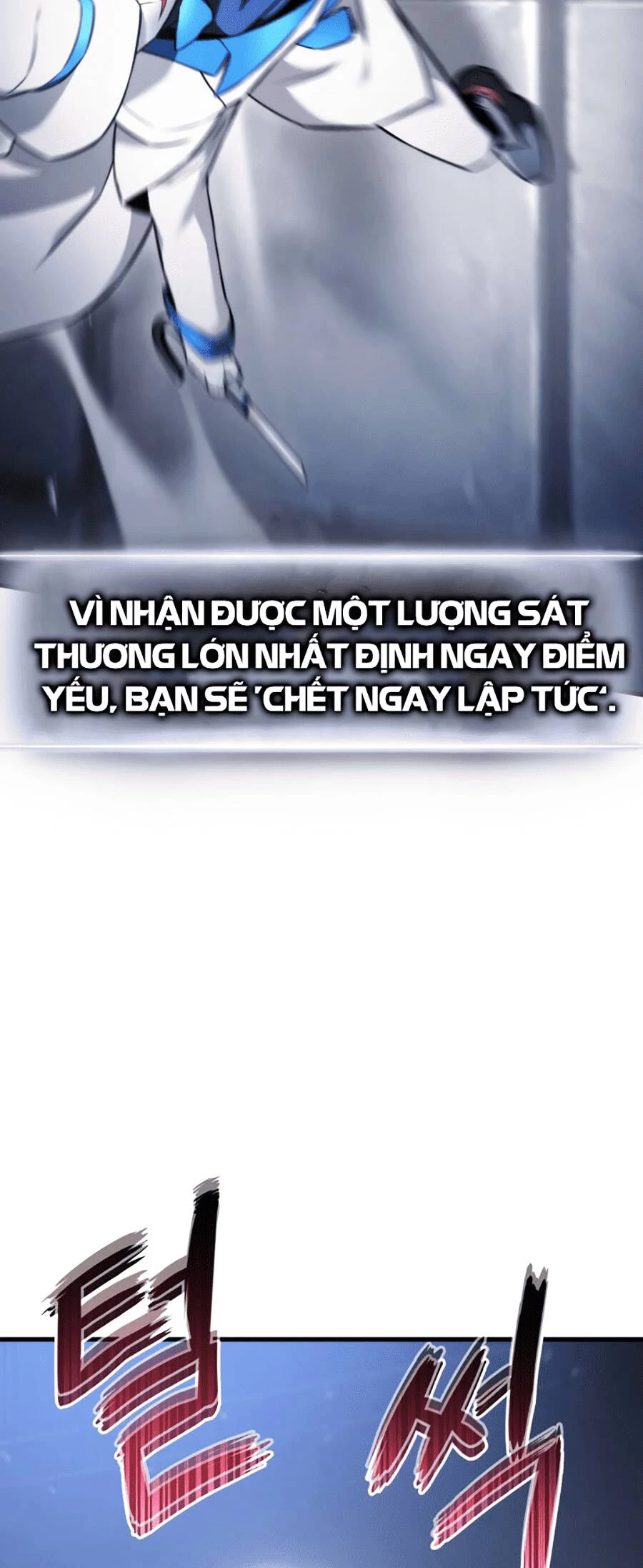 Huyền Thoại Game Thủ - Tái Xuất Chapter 51 - Trang 4