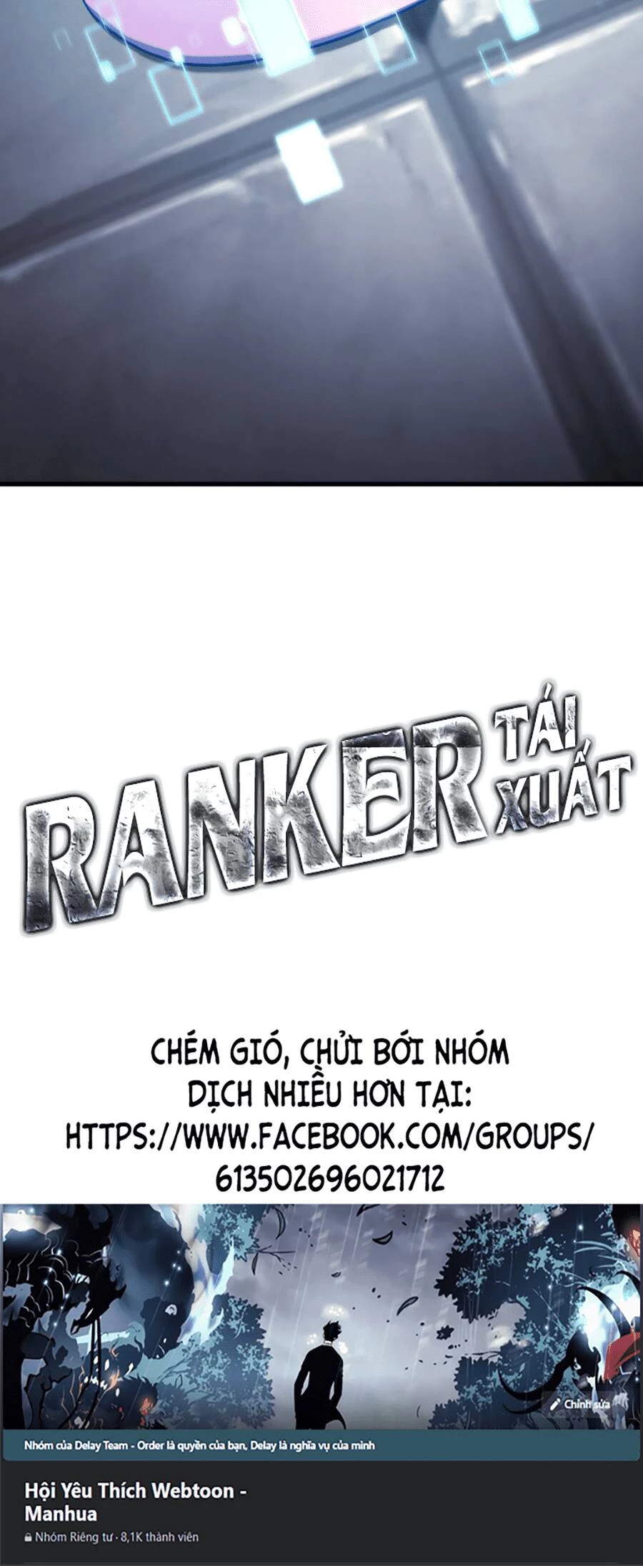 Huyền Thoại Game Thủ - Tái Xuất Chapter 51 - Trang 4