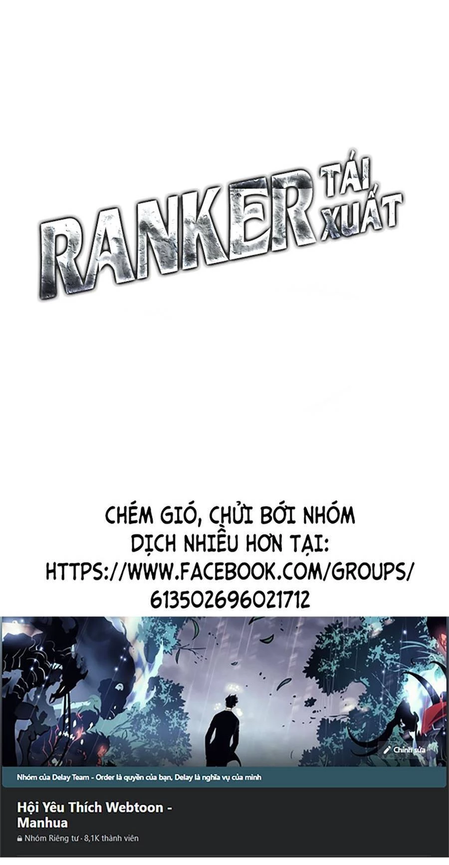 Huyền Thoại Game Thủ - Tái Xuất Chapter 53 - Trang 4