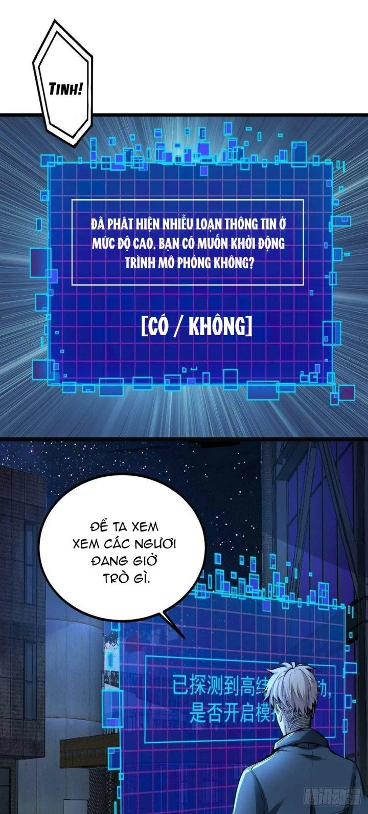 Trở Lại Với Sức Mạnh Của Hệ Thống Chapter 32 - Trang 3