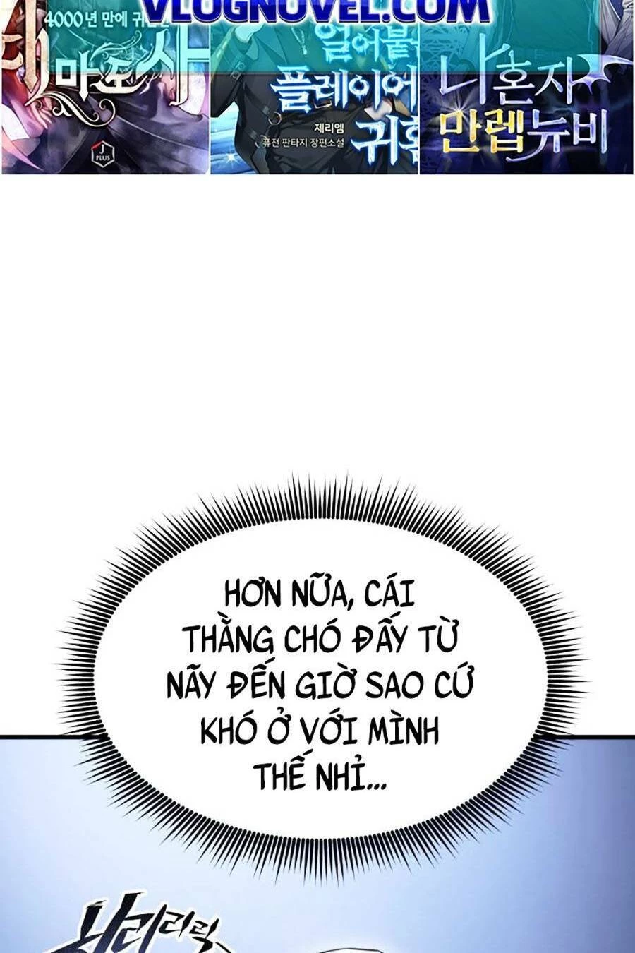 Huyền Thoại Game Thủ - Tái Xuất Chapter 54 - Trang 4