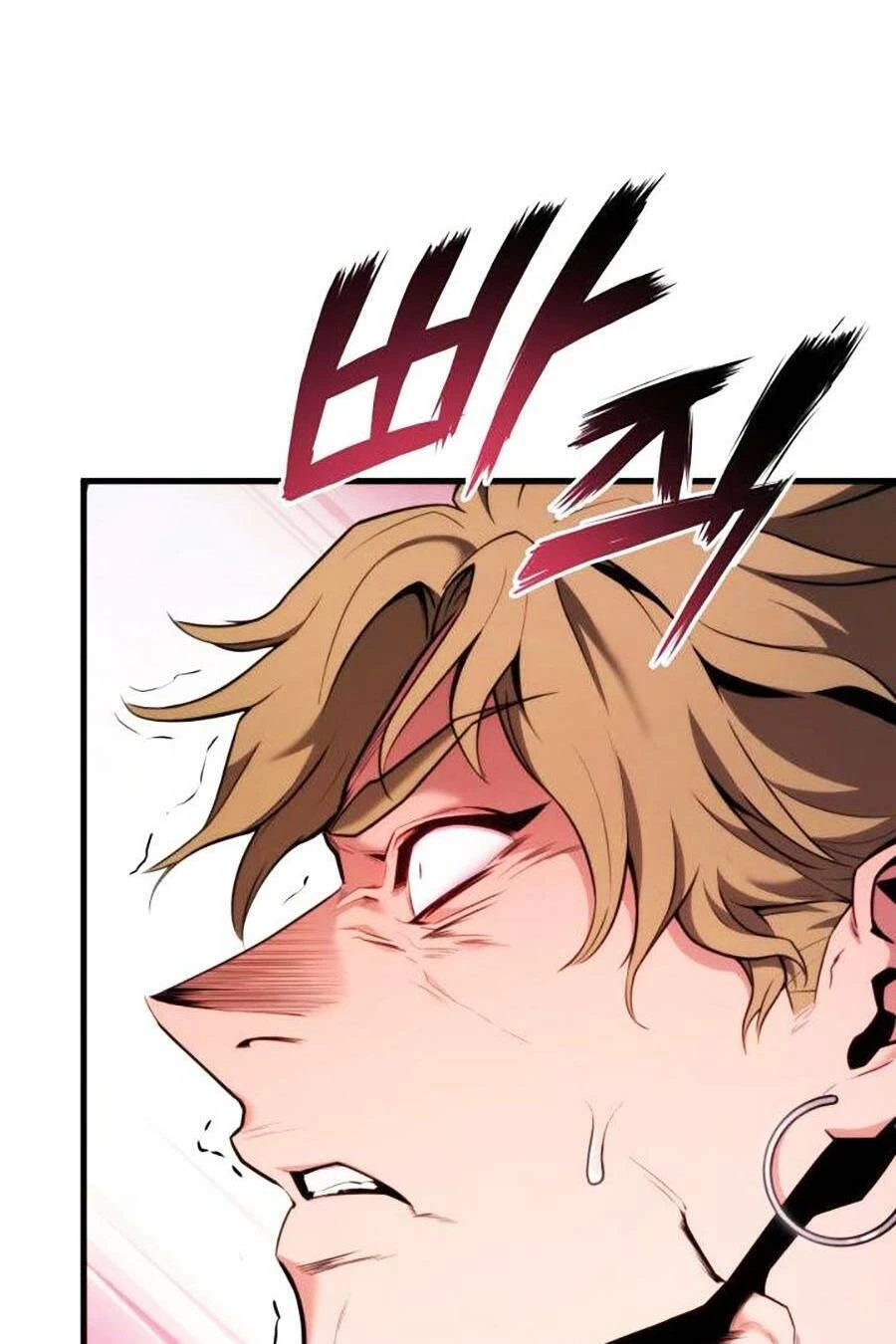 Huyền Thoại Game Thủ - Tái Xuất Chapter 54 - Trang 4