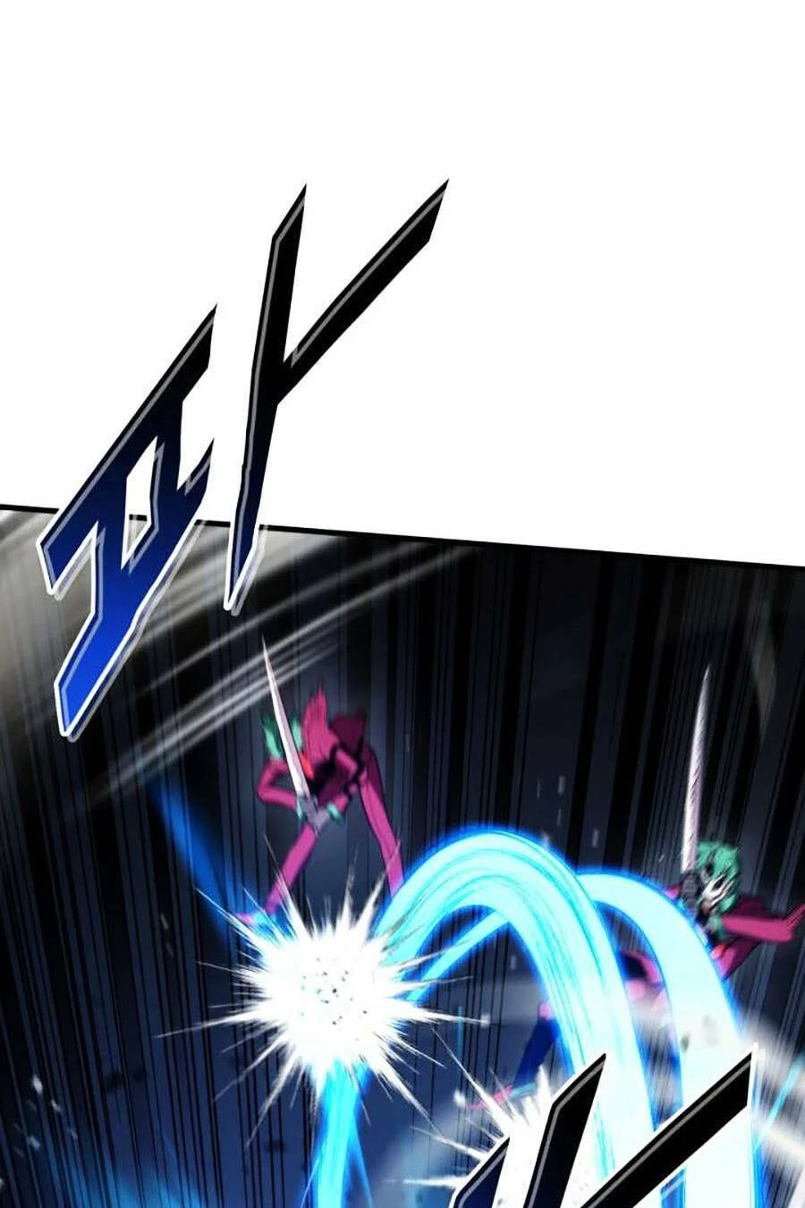 Huyền Thoại Game Thủ - Tái Xuất Chapter 54 - Trang 4