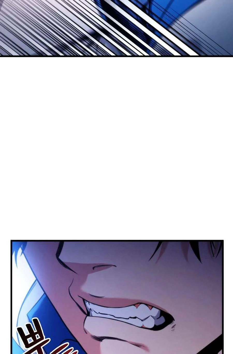 Huyền Thoại Game Thủ - Tái Xuất Chapter 54 - Trang 4