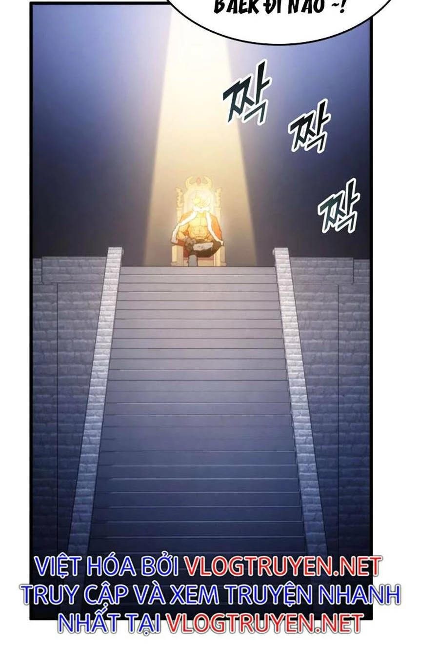 Huyền Thoại Game Thủ - Tái Xuất Chapter 54 - Trang 4