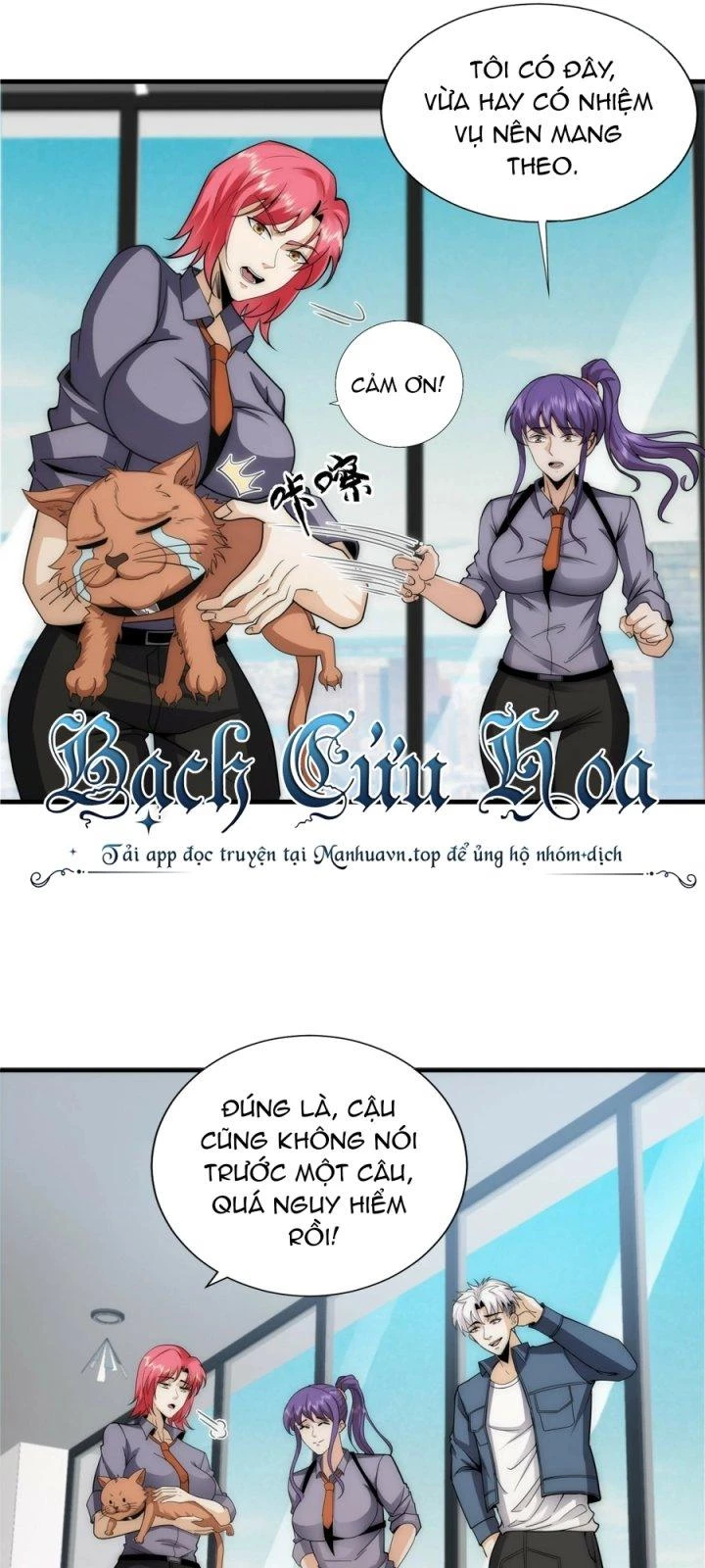 Trở Lại Với Sức Mạnh Của Hệ Thống Chapter 42 - Trang 3