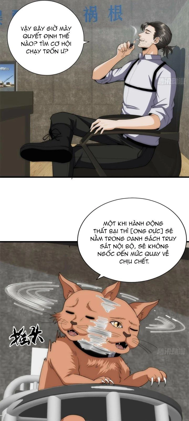Trở Lại Với Sức Mạnh Của Hệ Thống Chapter 42 - Trang 3