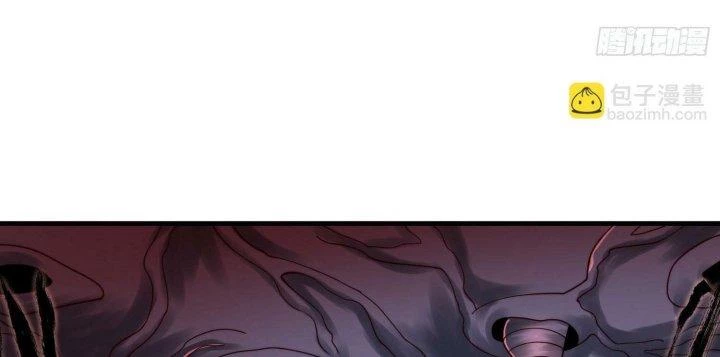 Trở Lại Với Sức Mạnh Của Hệ Thống Chapter 44 - Trang 3