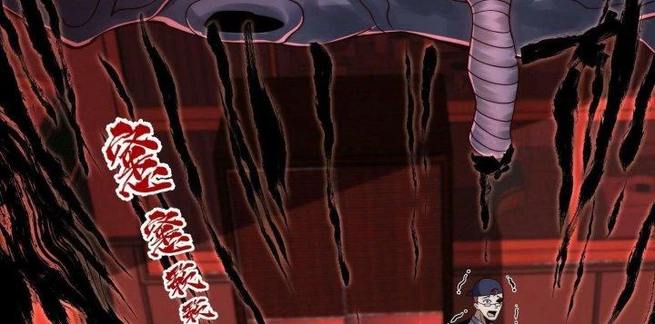 Trở Lại Với Sức Mạnh Của Hệ Thống Chapter 44 - Trang 3