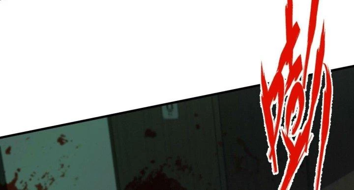 Trở Lại Với Sức Mạnh Của Hệ Thống Chapter 44 - Trang 3