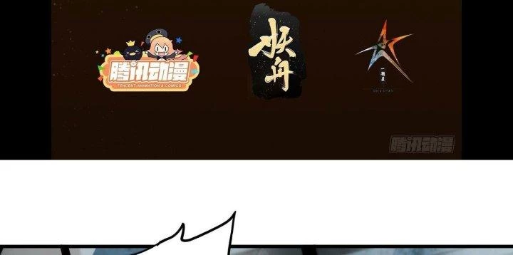 Trở Lại Với Sức Mạnh Của Hệ Thống Chapter 45 - Trang 3