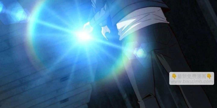 Trở Lại Với Sức Mạnh Của Hệ Thống Chapter 45 - Trang 3