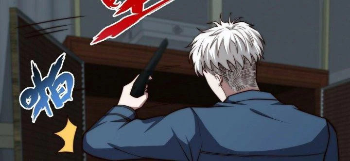Trở Lại Với Sức Mạnh Của Hệ Thống Chapter 45 - Trang 3