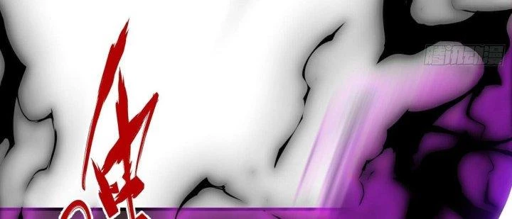 Trở Lại Với Sức Mạnh Của Hệ Thống Chapter 45 - Trang 3