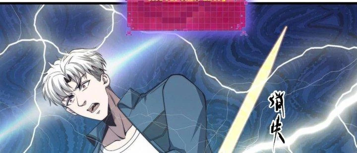 Trở Lại Với Sức Mạnh Của Hệ Thống Chapter 45 - Trang 3