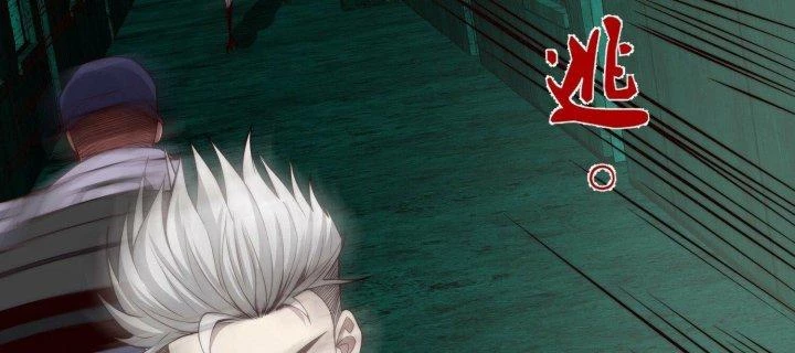 Trở Lại Với Sức Mạnh Của Hệ Thống Chapter 45 - Trang 3