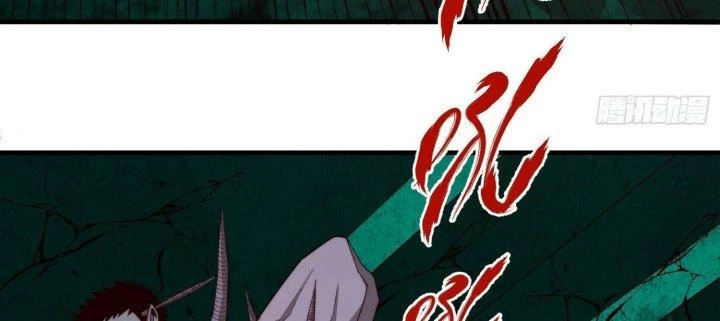 Trở Lại Với Sức Mạnh Của Hệ Thống Chapter 45 - Trang 3