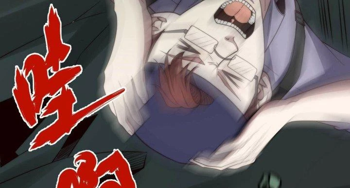 Trở Lại Với Sức Mạnh Của Hệ Thống Chapter 45 - Trang 3
